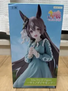 サトノダイヤモンドフィギュア2種セット おまけ付き Amazon.co.jp: ウマ*娘 プリティーダービー Trio－Try－iT