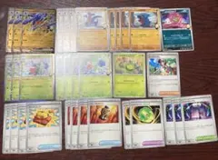 ポケモンカード　シロナのガブリアスデッキパーツ　34枚セット