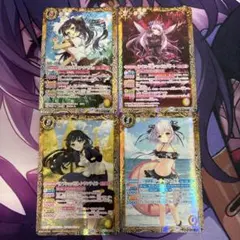 物欲の化身@常に金欠様 リクエスト 3点 まとめ商品