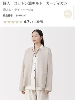 Item thumbnail for item fb68b6b4-ba2b-481a-bf48-0c5da5f41bdc