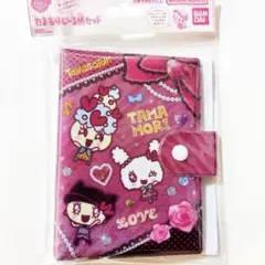 たまもりシール帳 バインダー たまごっち ビビットver たまもりしーる