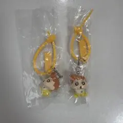 クレヨンしんちゃん マスコット キーホルダー 2個セット