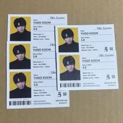 鶯様 リクエスト 2点 まとめ商品