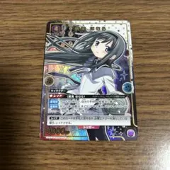 2026年最新】暁美ほむら パラレルの人気アイテム - メルカリ