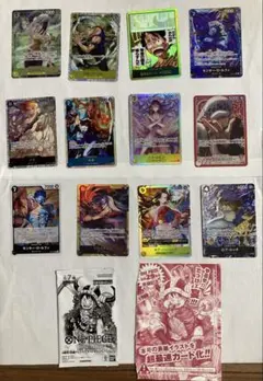 ワンピースカード 引退品 まとめ売り - メルカリ