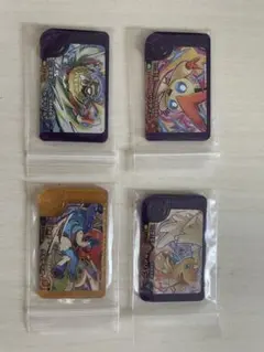 Item thumbnail for item fe370d32-5522-4df3-954a-832364e58e34