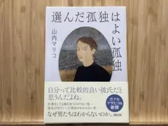 Item thumbnail for item 6e76e125-67cc-4516-be7e-45295baf4706