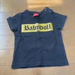 Item thumbnail for item d74e2c89-2549-4fd0-a487-3383867abf89