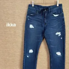1881【ikka】ストレッチ✨ダメージ✨スキニーデニム【S】ドロスト　濃紺