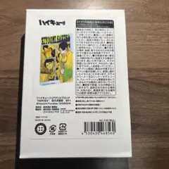 ハイキュー!! 　アクリルブロック　HEROS 佐久早聖臣　BD1