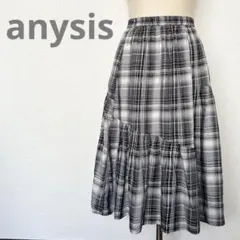 anysis チェック柄 ロングフレアスカート アシンメトリー グレー　白のサムネイル
