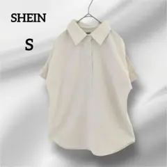 SHEIN 半袖ポロシャツ アイボリー　カジュアル　S
