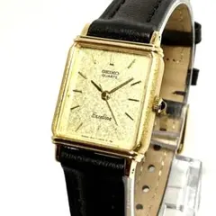 Item thumbnail for item 9129b87a-5546-4aed-b6e4-5241fb7992ea