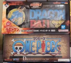 2026年最新】ワンピース ラストワン賞 ドラゴンの人気アイテム - メルカリ