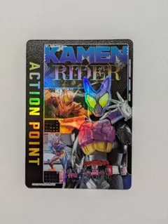 2026年最新】ユニオンアリーナ 仮面ライダー apの人気アイテム - メルカリ