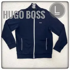 【HUGO BOSS】SKAZ1　ジャージ　ジップアップジャケット スウェットのサムネイル