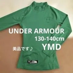 閉店限定底値セール★美品★UNDER ARMOUR 野球 インナー 140cm