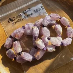 訳あり✳︎ 傷たくさんのアメジスト　ラフカット　4本セット