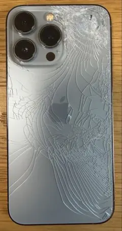 iPhone13pro 256G ジャンク【背面割れ】 2025年最新】iPhone13プロ 背面割れの人気アイテム - メルカリ