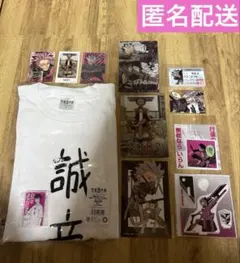 ちりとてちん 完全版 DVD BOXセット＆新品 ちりとてちん 家紋Tシャツ L