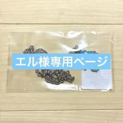 エル様専用　FANTASTICS 佐藤大樹 うぱごろう×ハンギョドン