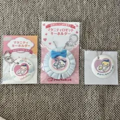 マタニティマーク  ロゼッタ シンプル アカチャンホンポ プレママ 妊婦 妊娠