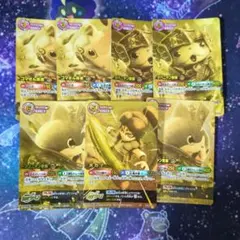 妖怪ウォッチとりつきカードバドル　UR　まとめ売り