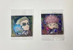 呪術廻戦ディフォルメシールウエハースvol.3 虎杖、七海