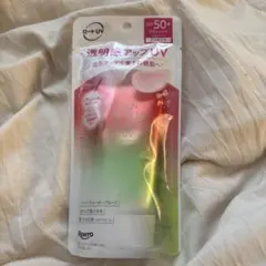 【新品】スキンアクア トーンアップUVエッセンスh ローズ 80g