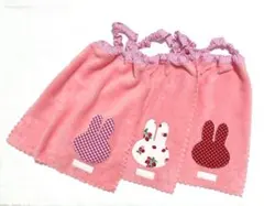 Item thumbnail for item 1f9e04e1-a799-4b0c-84ea-70d9b3e5dd10