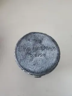 Item thumbnail for item 952b67a2-4f22-4567-b8be-a962e871fa8c