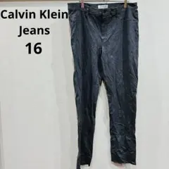 1点もの✨️Calvin Klein Jeans 【16】ブラックパンツ おしゃれ
