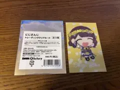 にじさんじ】 司賀りこ HANA・BIYORI 缶バッジ あやかき - メルカリ