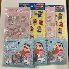【新品】7枚　クレヨンしんちゃん　おはじきシール　ふわふわシール　シール帳