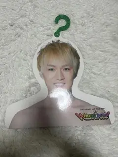 神山智洋　フォトハンガー　ゆいこりん様専用