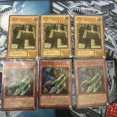遊戯王 迷宮壁-ラビリンス・ウォール ノーマルレア シャドウグールおまけですのサムネイル