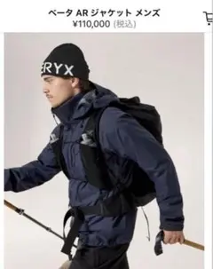 2026年最新】蔵人 モーガンの人気アイテム - メルカリ