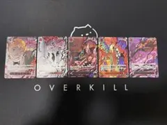 【極美品】ワンピースカード　五老星　イム　（赤箔レッドパラレル） ゴットパック