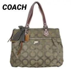 2026年最新】coach オプアートの人気アイテム - メルカリ