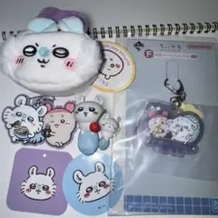 ちいかわ　モモンガ　まとめ売り