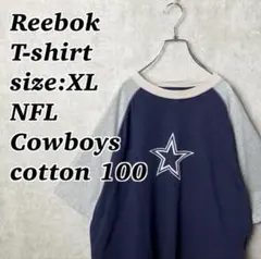US古着ReebokリーボックNFLチームロゴTシャツカウボーイズ