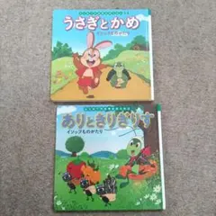 ゆうき★さま専用商品