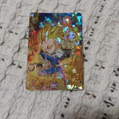 2026年最新】ベジータ h4-secの人気アイテム - メルカリ