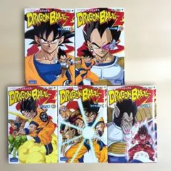 2026年最新】初版 ドラゴンボール 1巻の人気アイテム - メルカリ