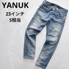 ヤヌーク デニムパンツ 【S】 セシル✨テーラード クラッシュ 日本製 ダメージ