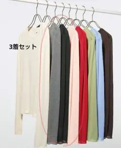 GU　ソフトシアークルーネックTシャツ（長袖）