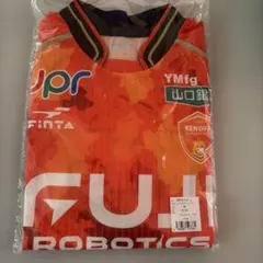 レノファ山口FC 奥山洋平選手 サイン入りユニフォーム 30番 - メルカリ