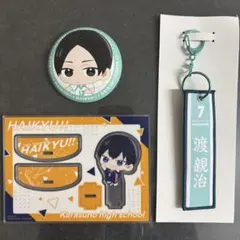 ハイキュー‼︎タイトーくじ　まとめ売り＋おまけ
