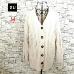 ＧU ケーブル編み Vネック カーディガン アイボリーMサイズ