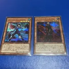 遊戯王 K9-00号 ルプス K9-17号 イヅナ シークレット - メルカリ